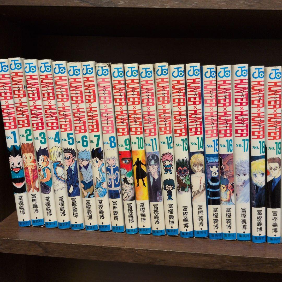 ハンター×ハンター 全巻セット　HUNTERXHUNTER