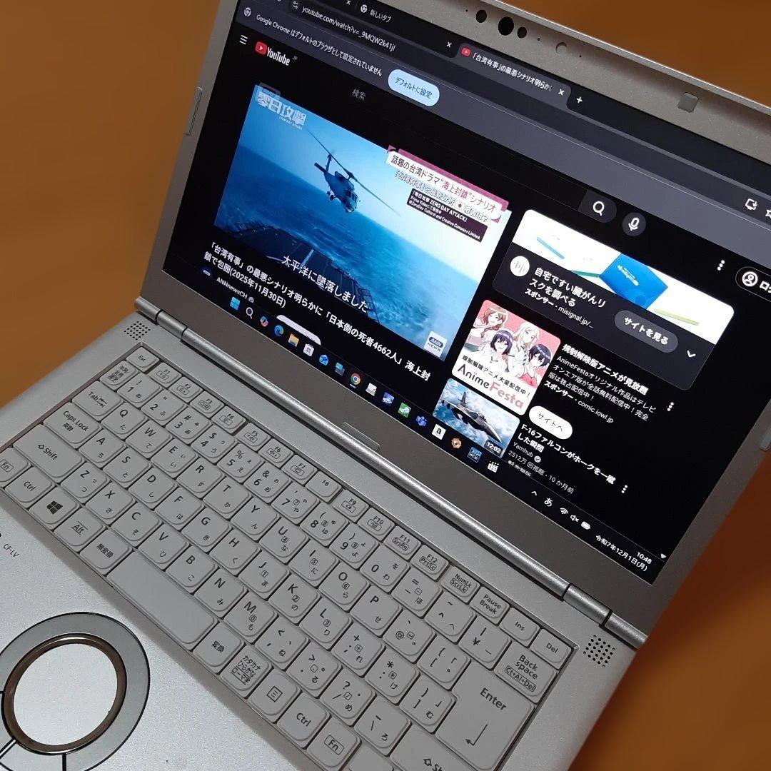 Let's noteCF-LV i5-第8代 Win11 SSD512GB大容量