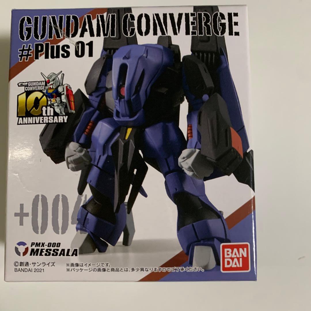 ガンダムコンバージ ♯plusメッサーラ＆ジオング＆リグーコンティオ