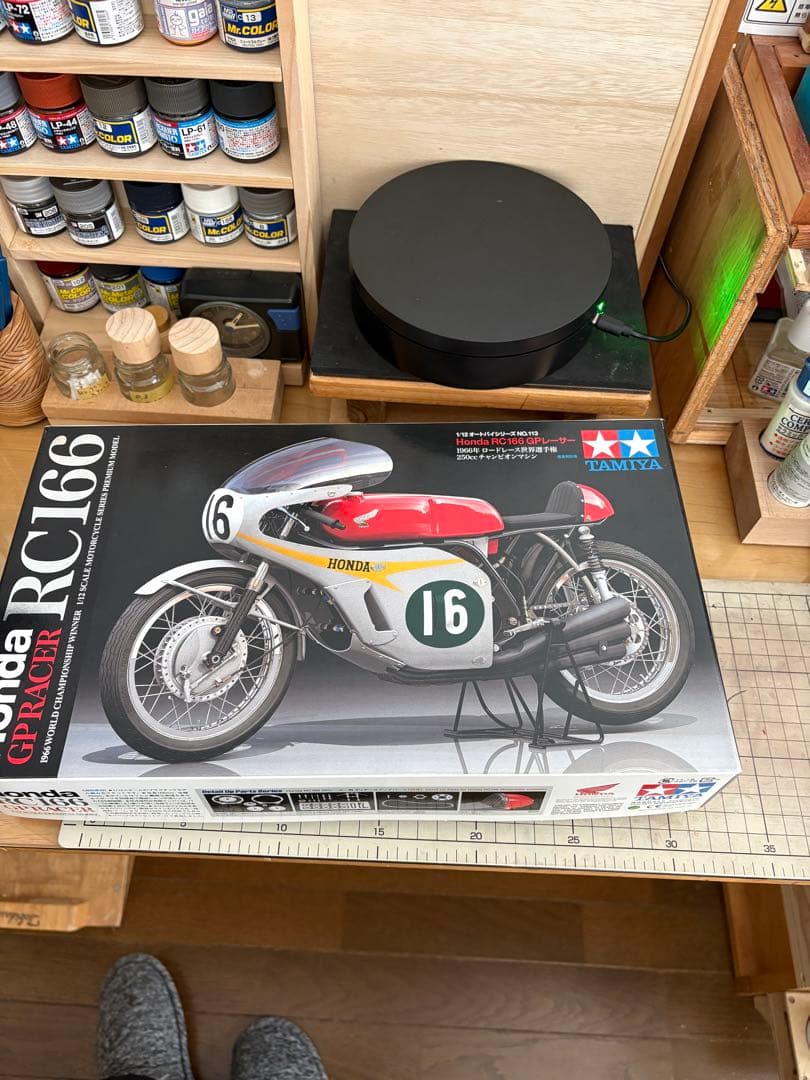 タミヤ1/12RC166+【ディテールアップパーツ3点】