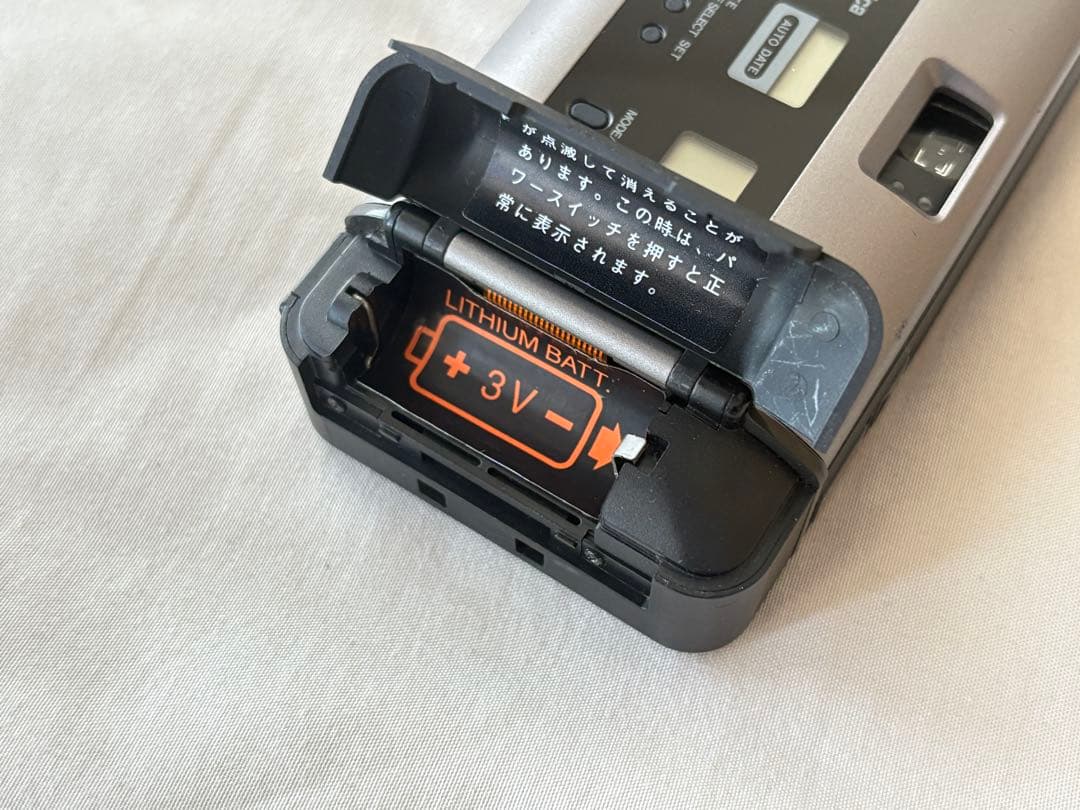 【美品】Konica BIG mini BM-301 動作確認済