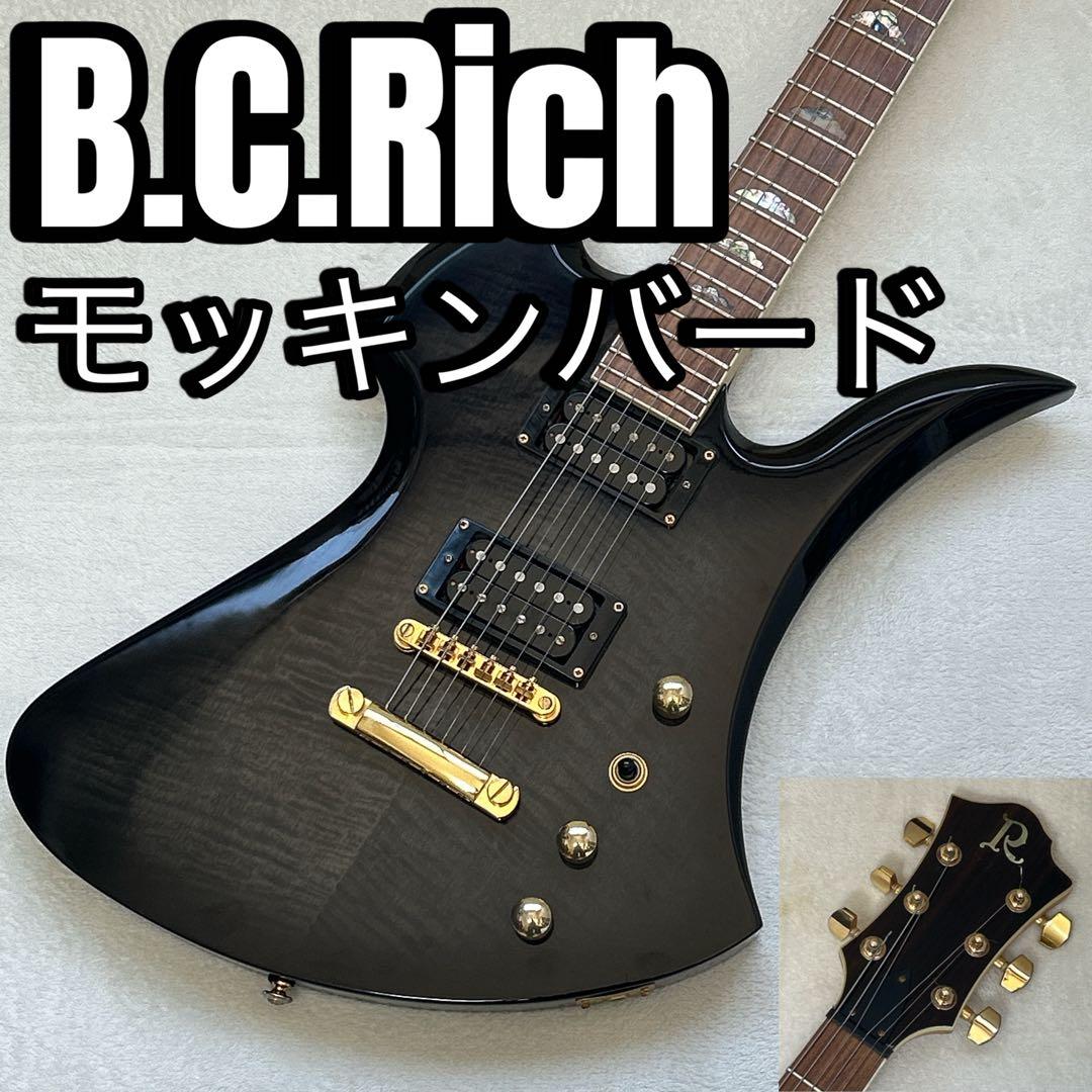 B.C.Rich モッキンバード Mocking Bird トラ杢 ①