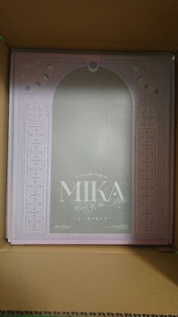 ブルーアーカイブ ミカ フィギュア 星の呼び声