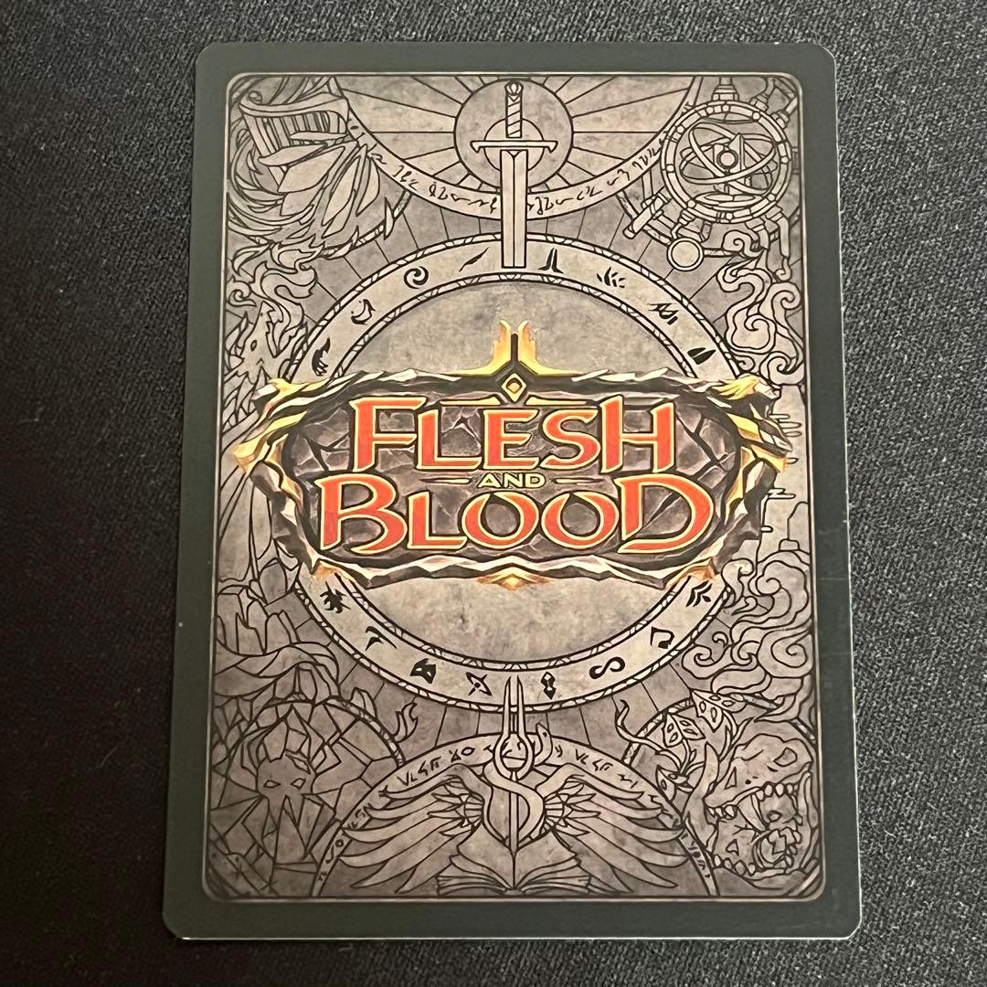 fab Maxx the hype nitro Bankry CF 2枚セット