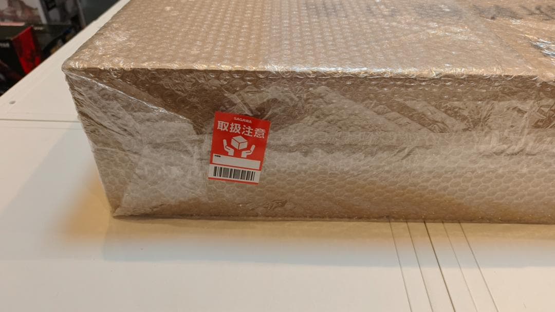 新品未開封 バンダイ 大人の超合金 1/45 新幹線0系 初回生産限定版