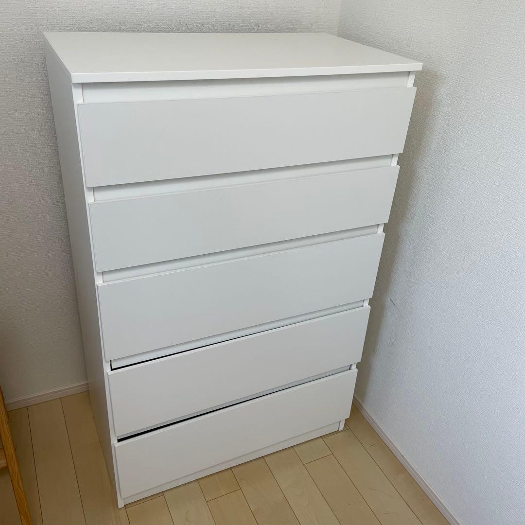 【要調整】IKEA クレン