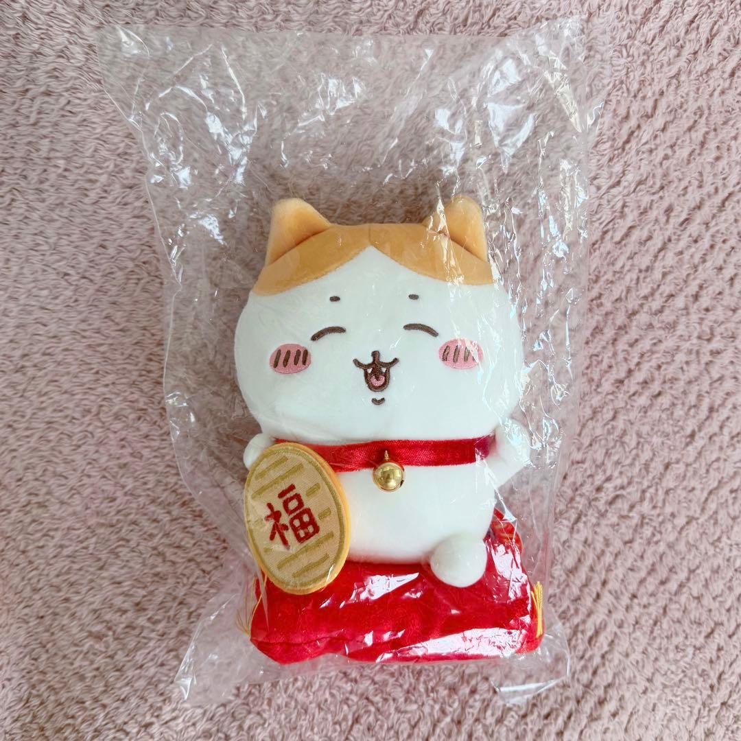 【新品】招福！ハチワレ ぬいぐるみS ちいかわ　招き猫 タグ付き