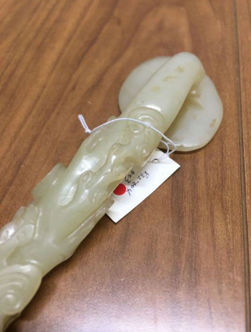 清時代玉如意　共箱　希少