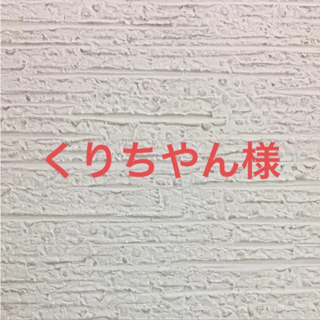 アダルトチキン中粒15キロ