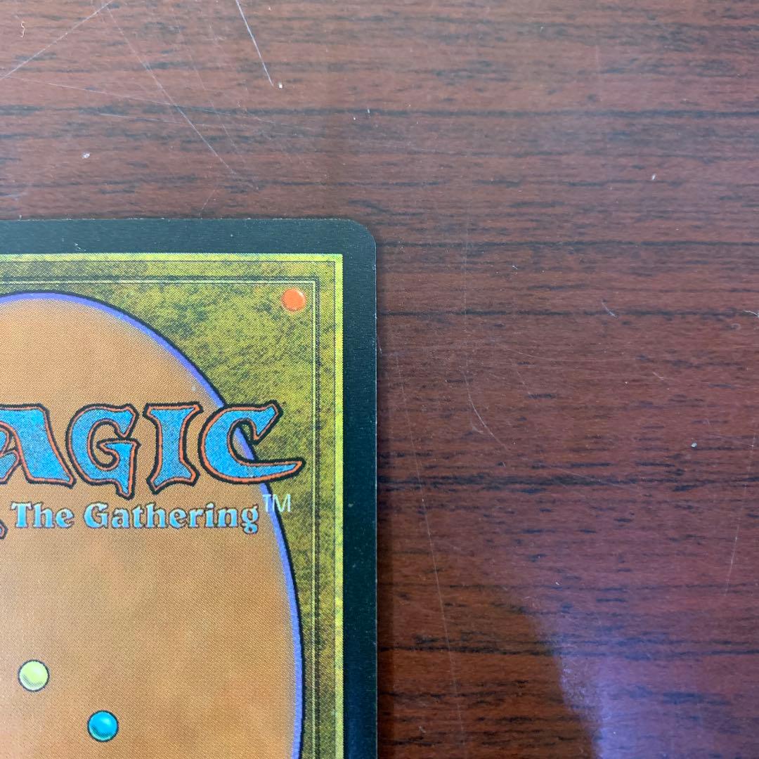 Ancient Tomb - マジック：ザ・ギャザリング　①