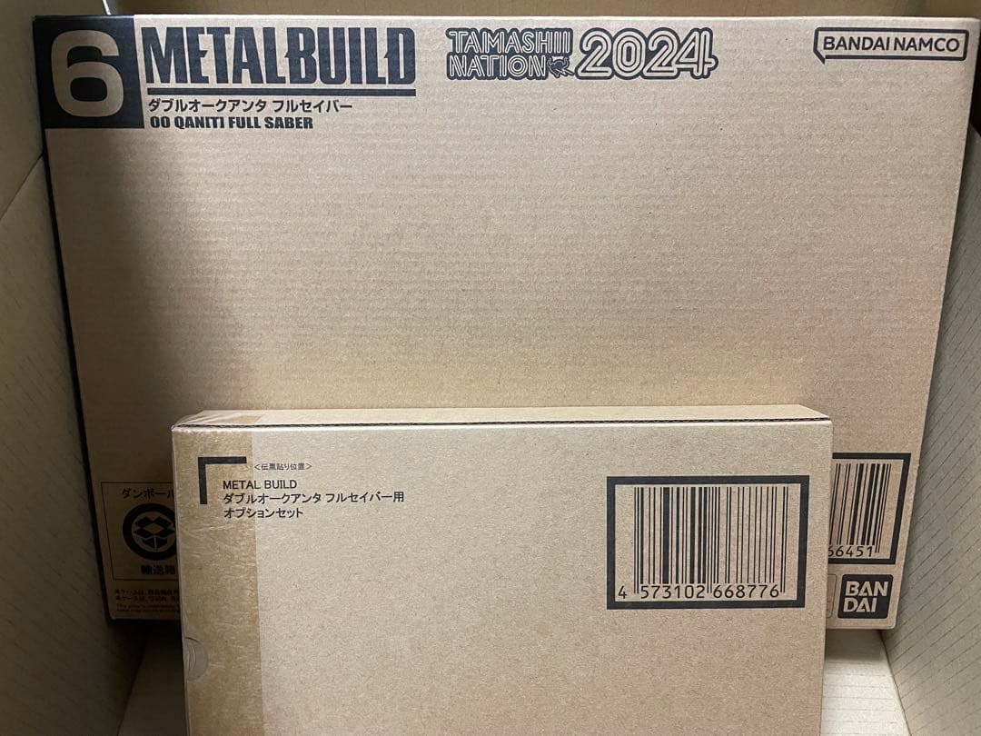 メタルビルド ダブルオークアンタフルセイバー+オプションセット