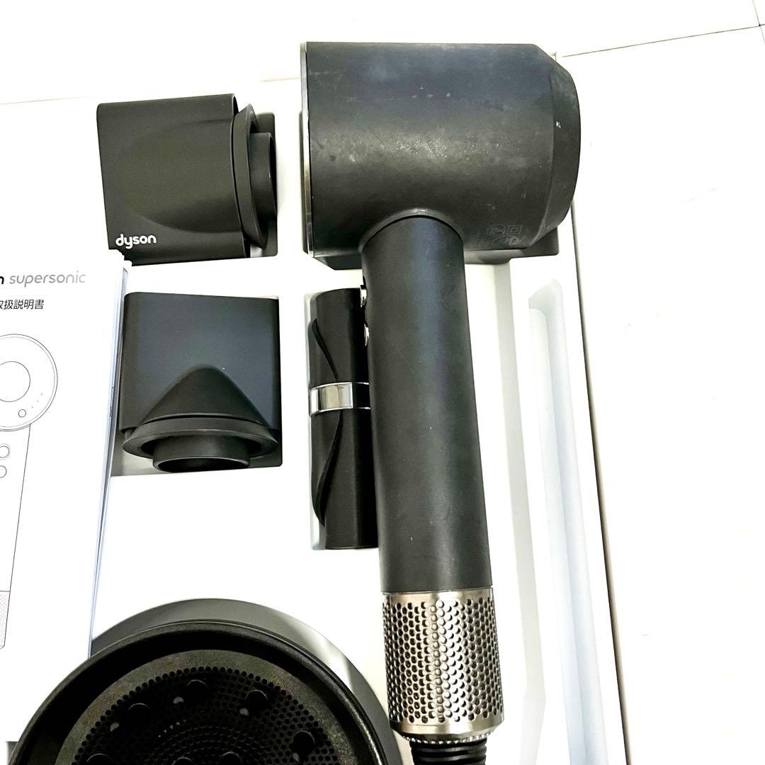 dyson supersonic　HD01 ヘアードライヤー　箱付属品付き