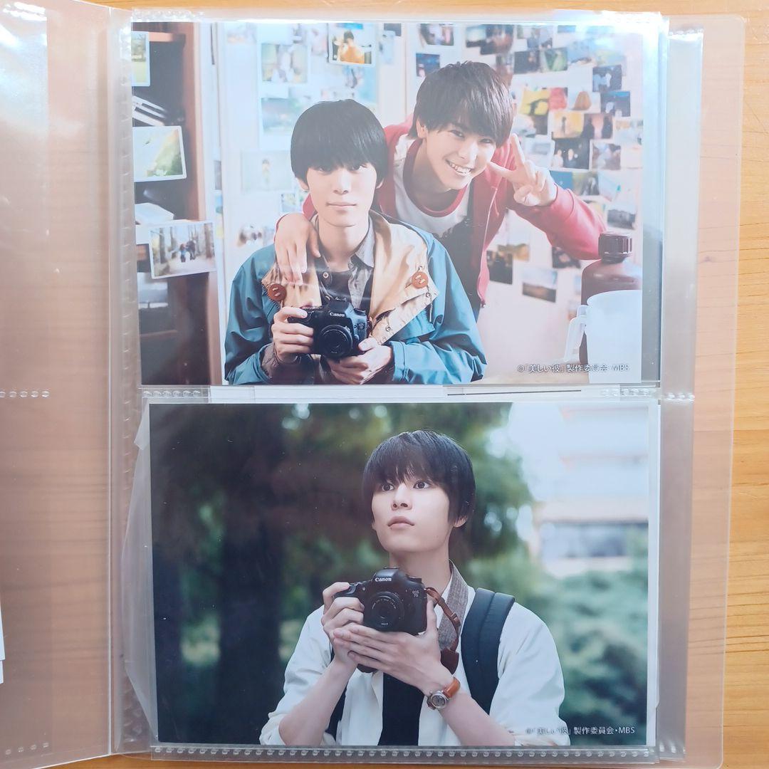 萩原利久 グッズ まとめ売り 美しい彼、サイン入りカレンダー等