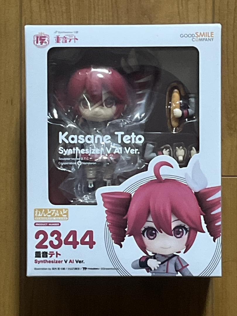 新品未開封 ねんどろいど 重音テト Synthesizer V AI Ver.