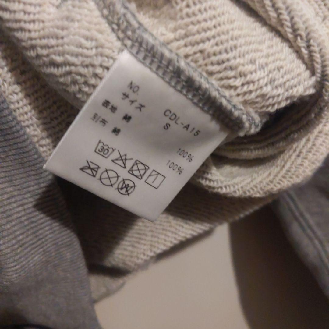 CDL TOKYO Limited Edition パーカー Sサイズ