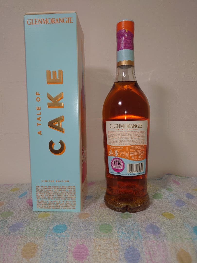 Glenmorangie A Tale of Cake 限定版
