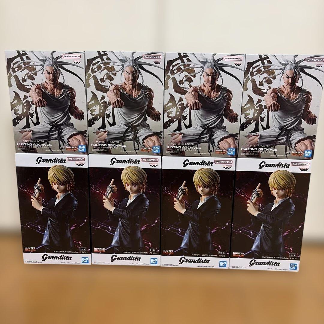 HUNTER×HUNTER クラピカ　ネテロ　フィギュア８体セット
