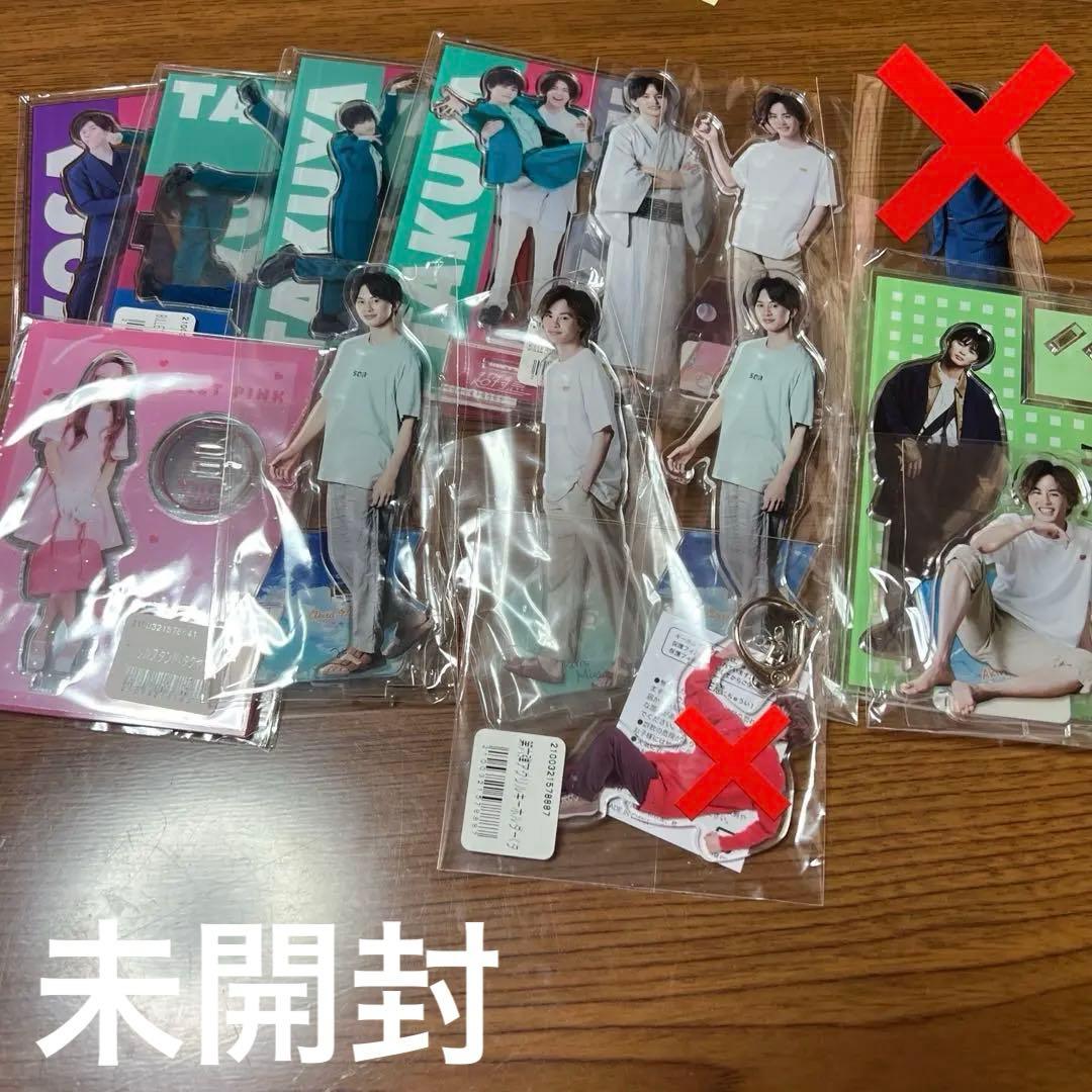 超特急 タクヤ 草川拓弥 アクスタ12セット