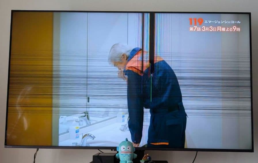 大画面液晶テレビ スタンド式 黒