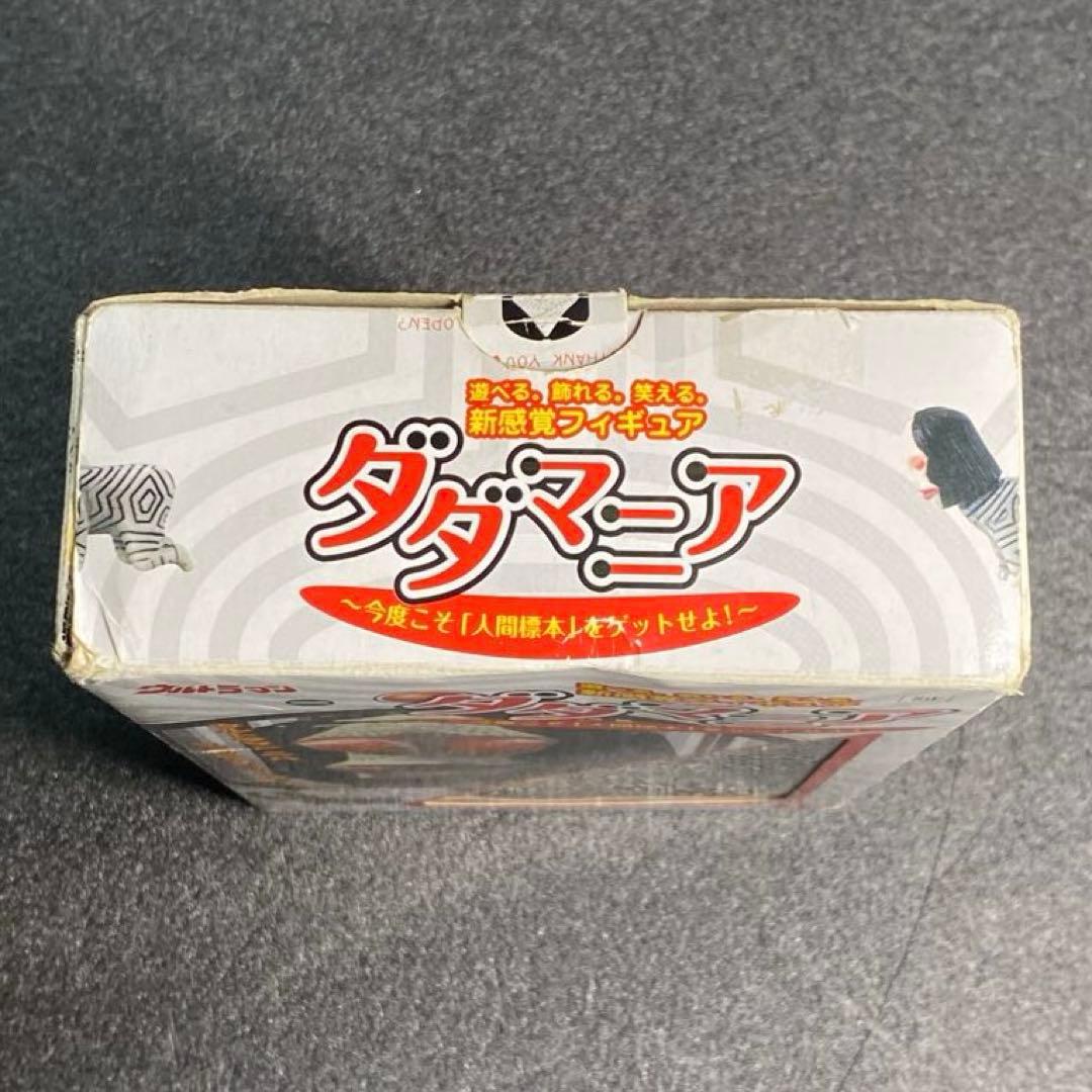 【希少シークレットver.】 ダダマニア ウルトラマン ダダ 三面怪人 DADA