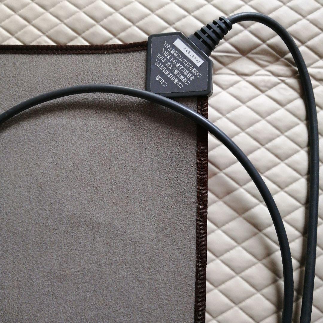 【美品】SHIMADZU アクトリー D9000　絶縁シート、電床マットは新品