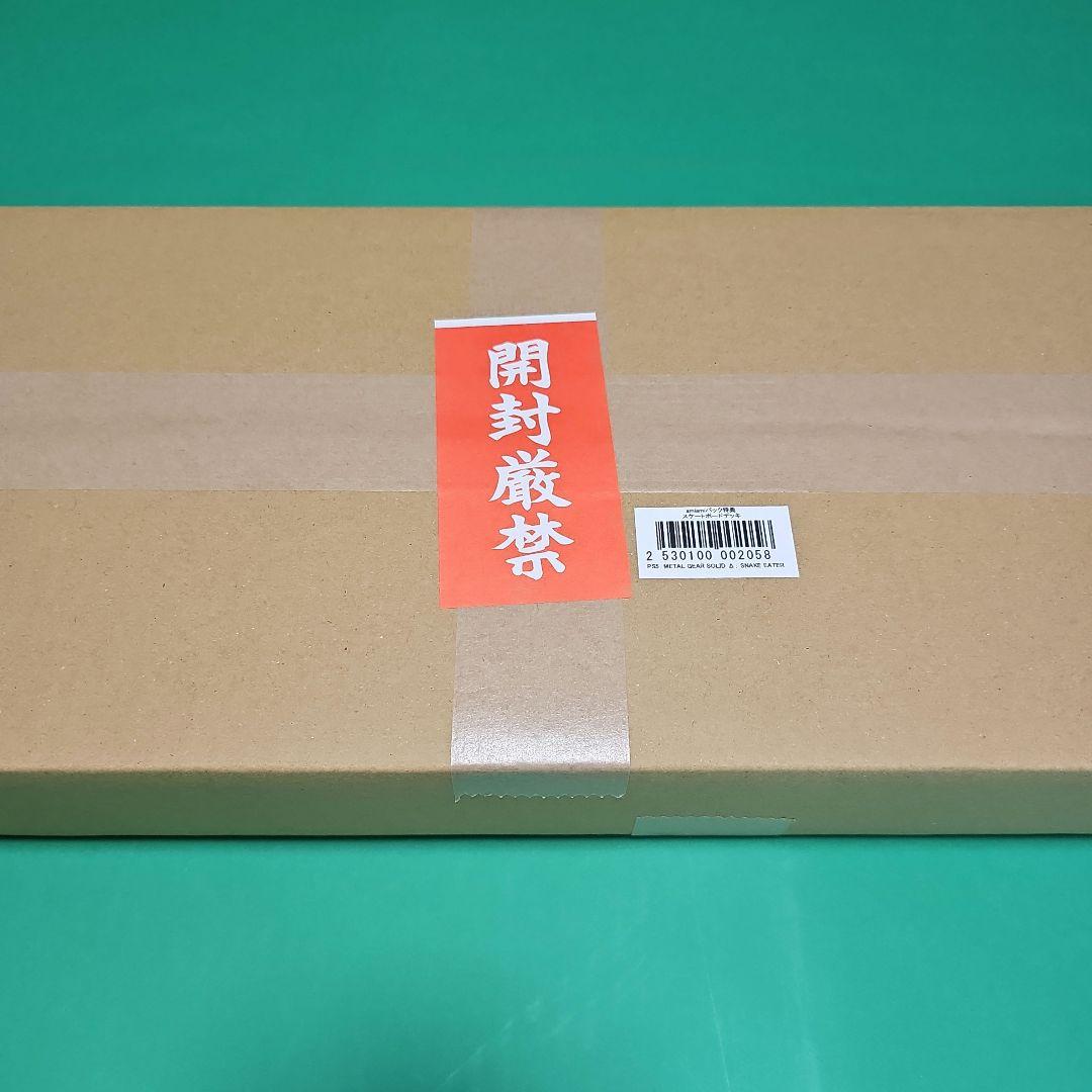 【新品】L GEAR SOLID Δ スケートボードデッキ