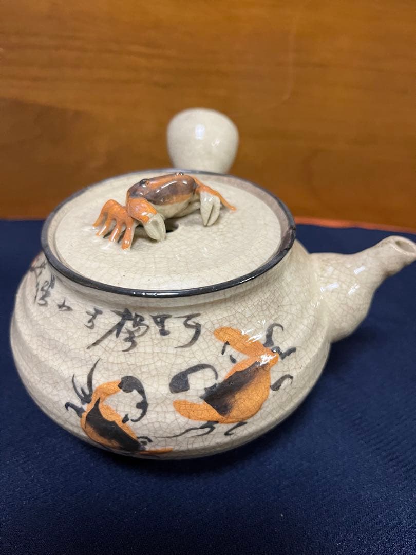 骨董　急須　煎茶道具　貫入　かに彫刻　アンティーク急須