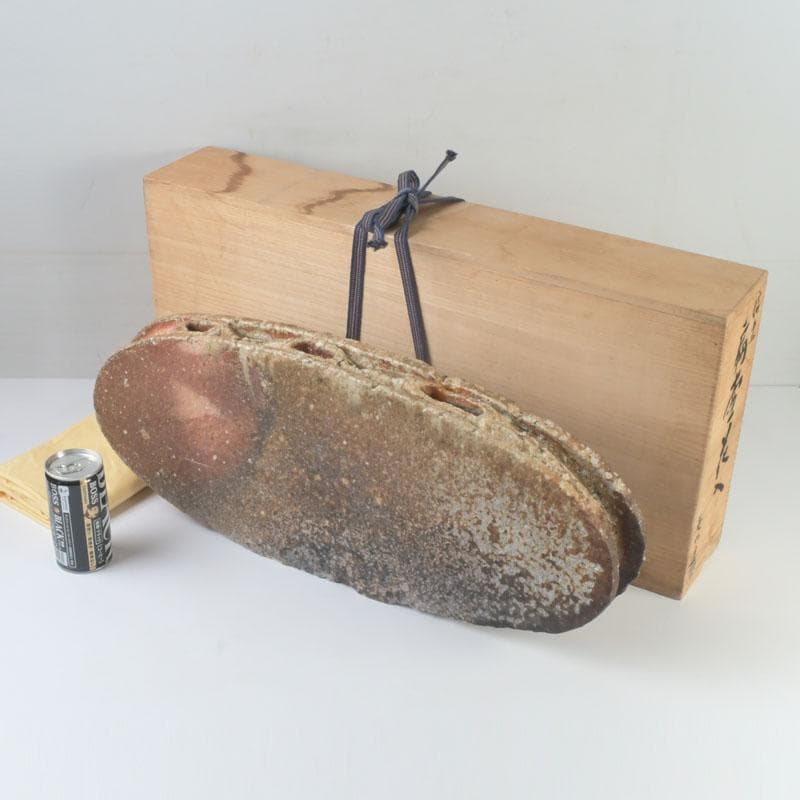 茶道具　信楽焼　奥田英山作　扁壷　花入　共布共箱　N　9811A