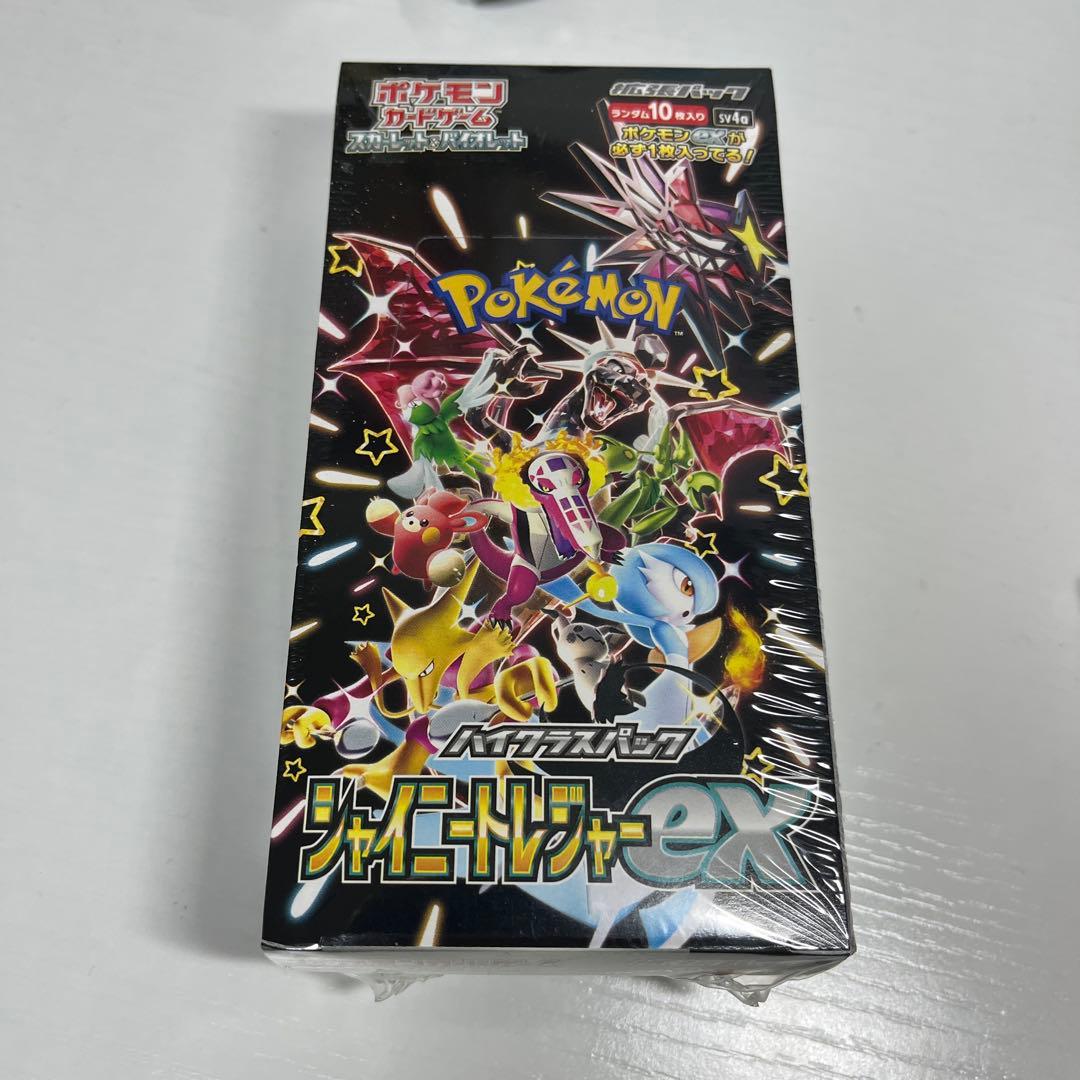 シャイニートレジャーex 未開封BOX