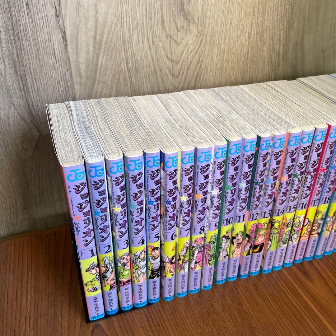 【美品】ジョジョリオン全巻セット 1-27巻