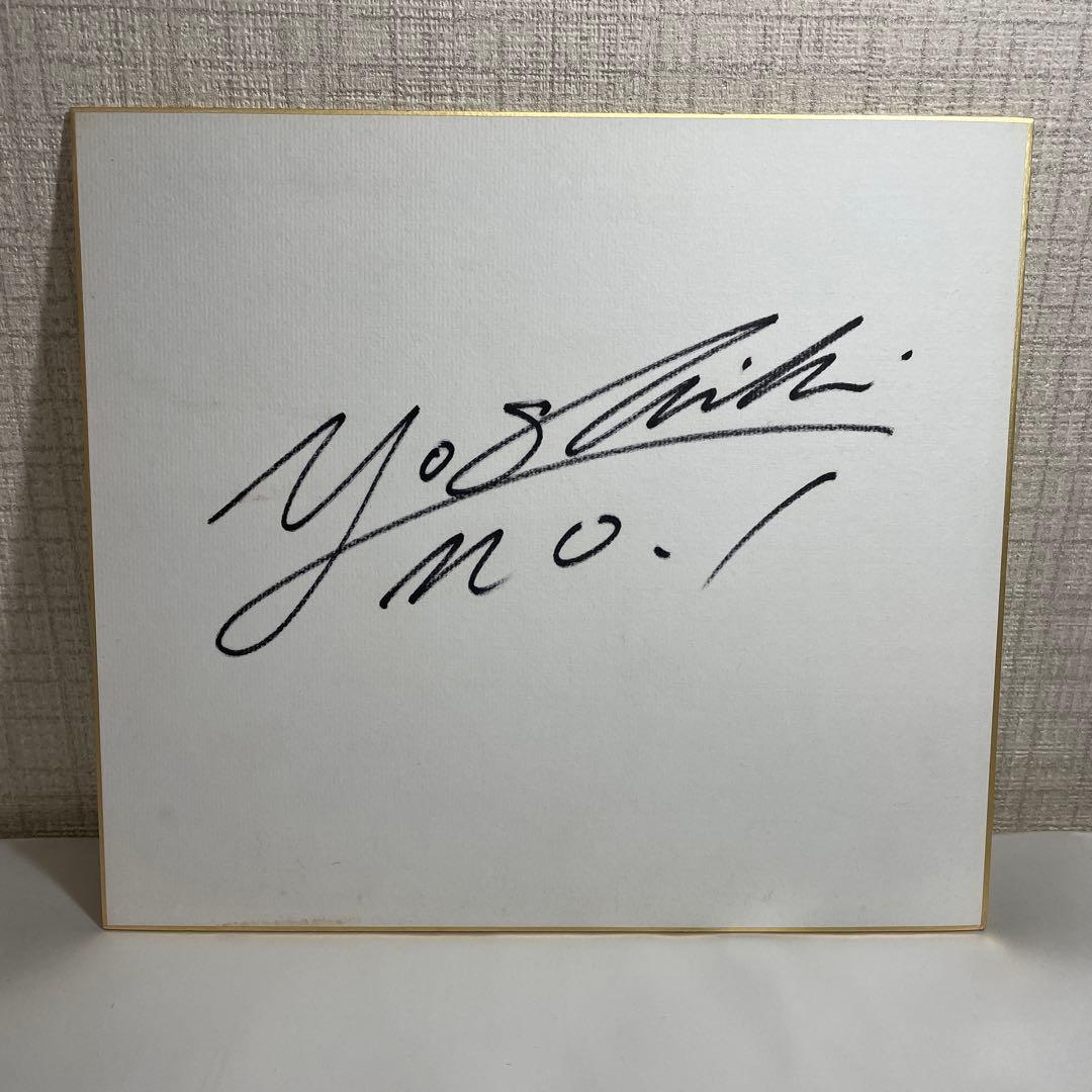 X JAPAN Yoshiki 直筆サイン入り