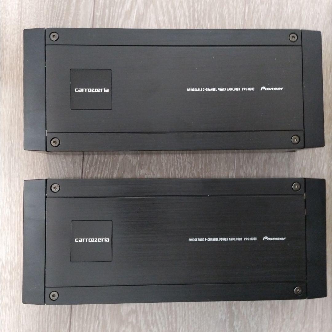 carrozzeria パワーアンプ　PRS-D700 2個セット