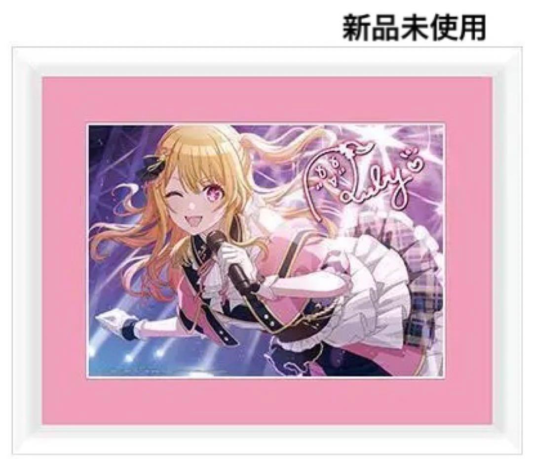 新品！シャイニーカラーズコラボ　キャラファイングラフ　推しの子ルビーアイドル衣装