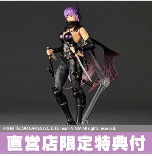 新品 未開封 リボルテック アメイジング・ヤマグチ あやね 特典付 海洋堂