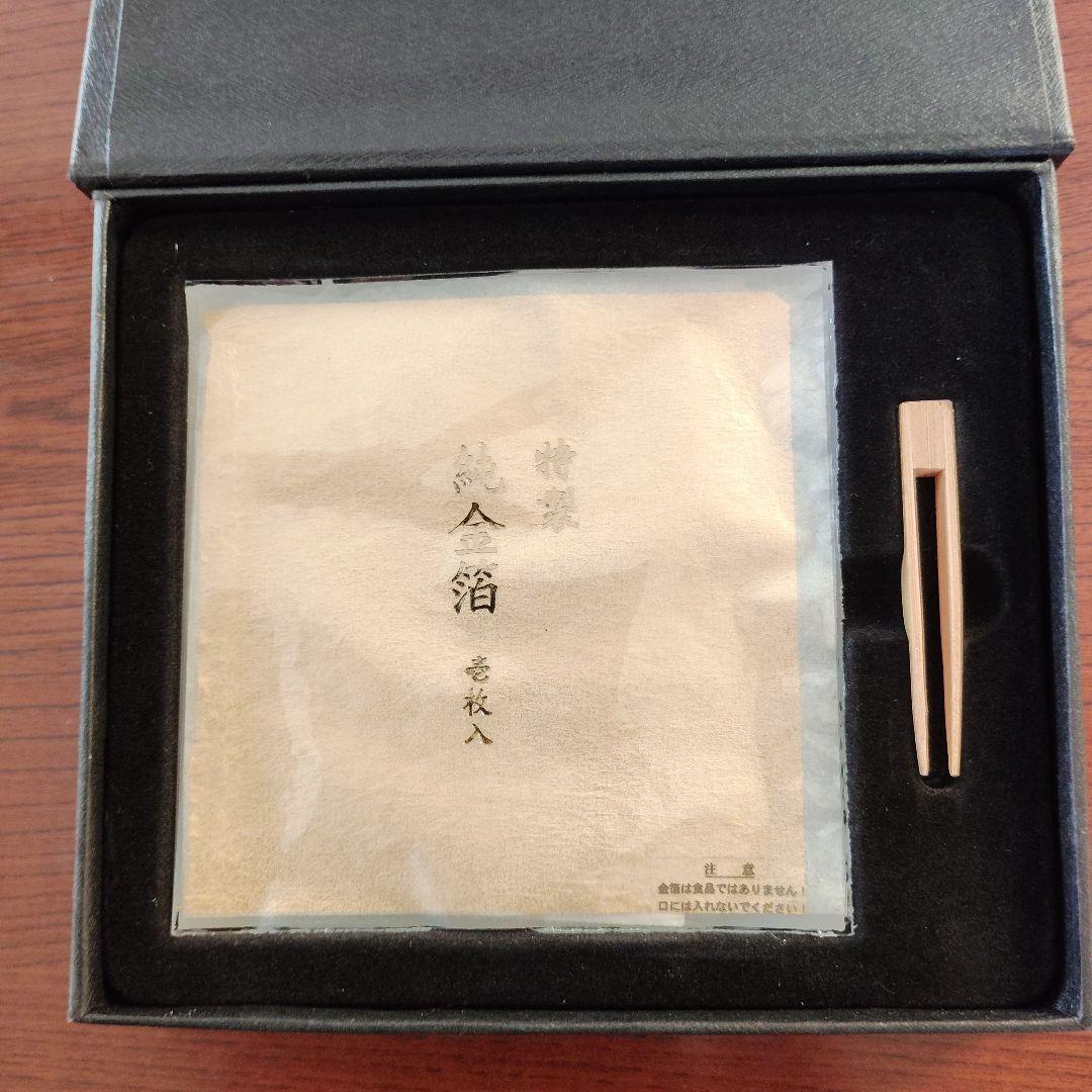 新品未使特製純金箔