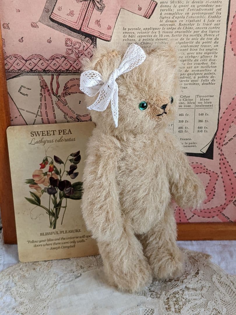 【a】小さいテディベア　約20cm