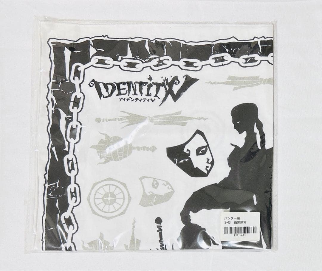 第五人格 白黒無常 ハンカチ