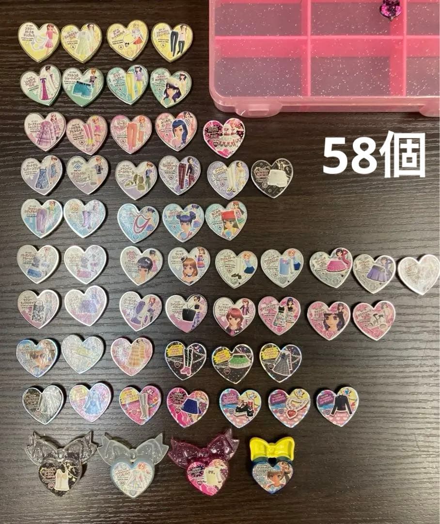 プリティーリズム プリズムストーン　ケース　まとめ売り セット　SR PR あり