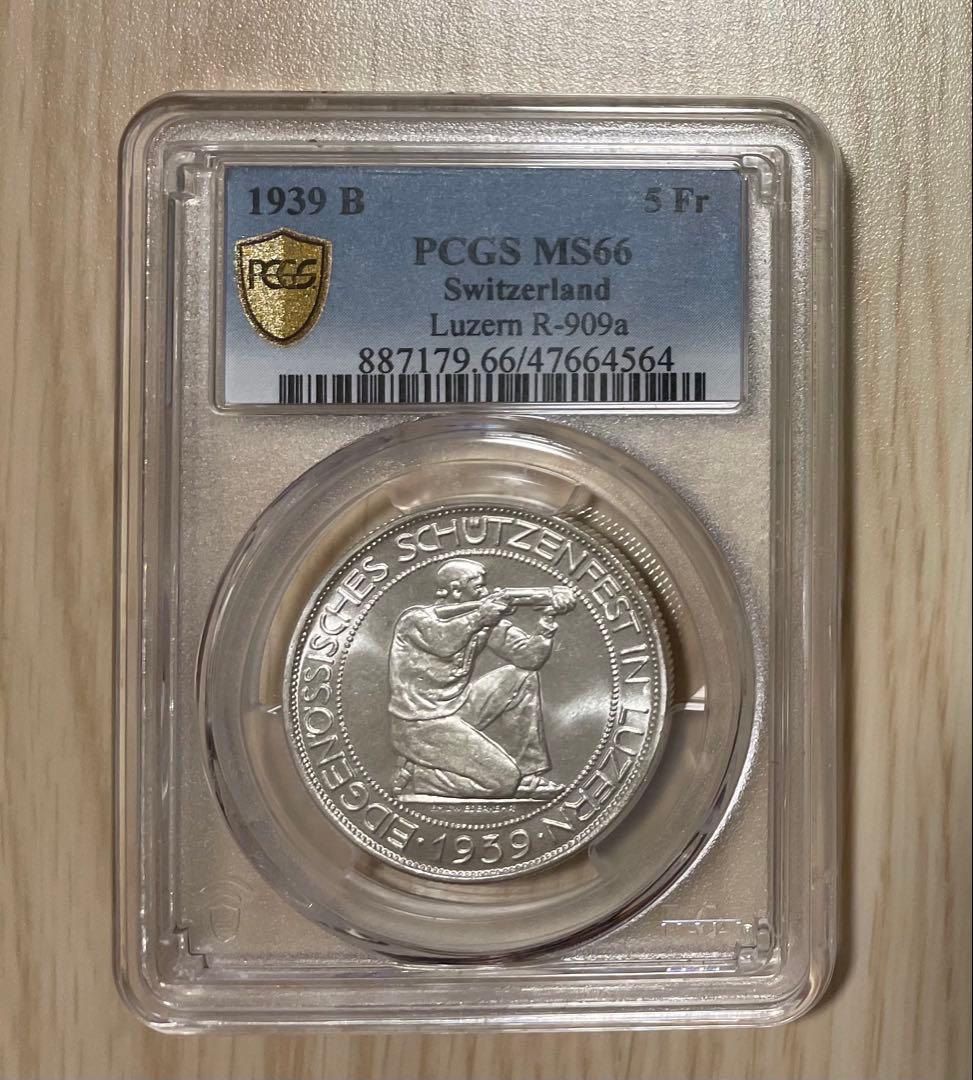 スイス 1939年 射撃祭 5フラン銀貨 PCGS MS66