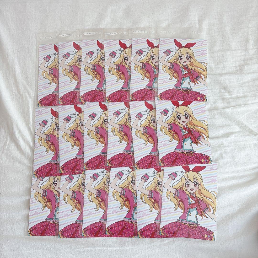 アイカツ！ 星宮いちご ブロマイド