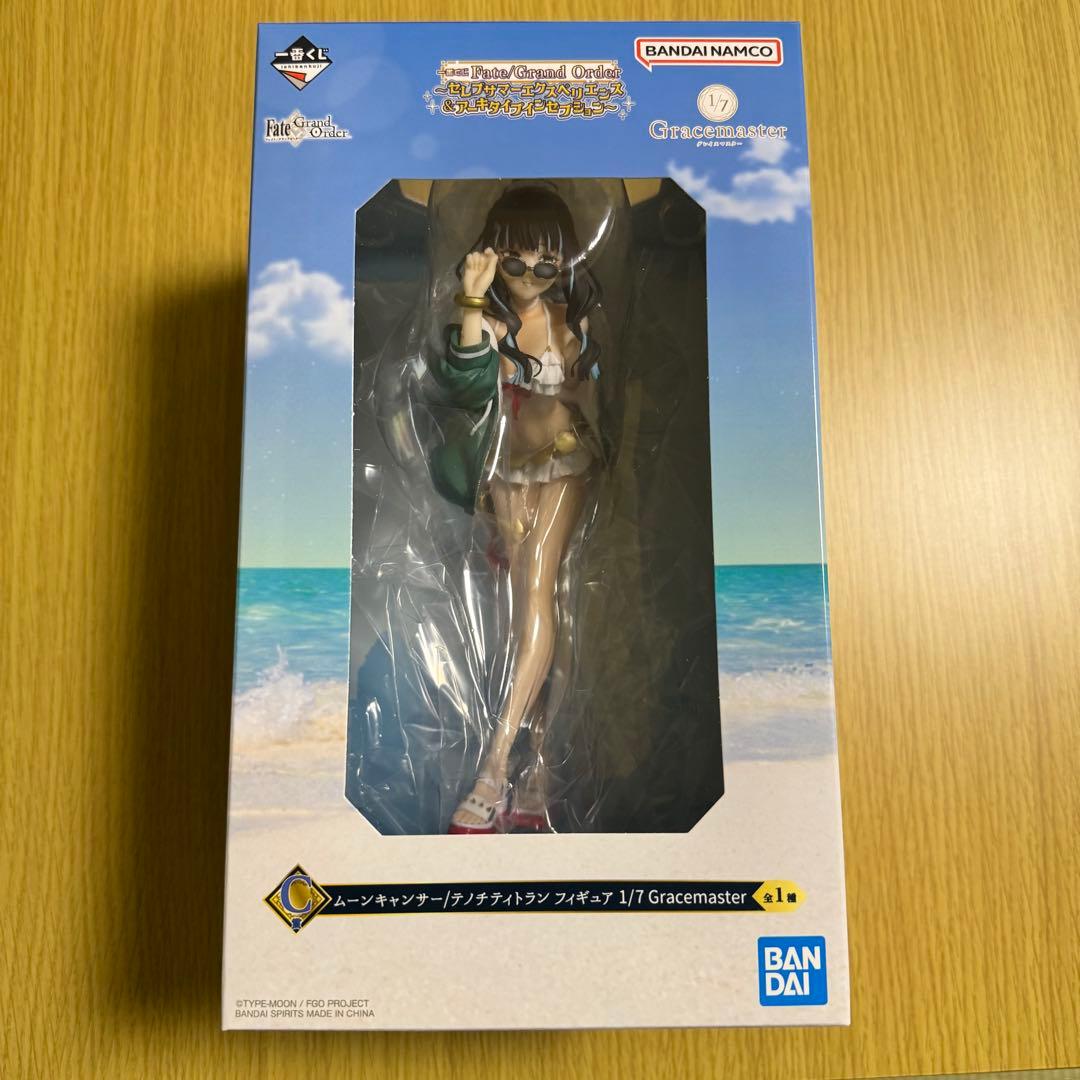 一番くじ FGO　C賞 テノチティトラン　フィギュア