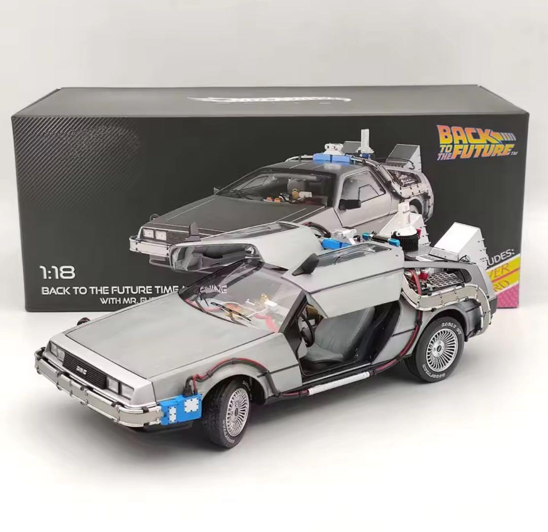 デロリアン 1:18 バック・トゥ・ザ・フューチャー