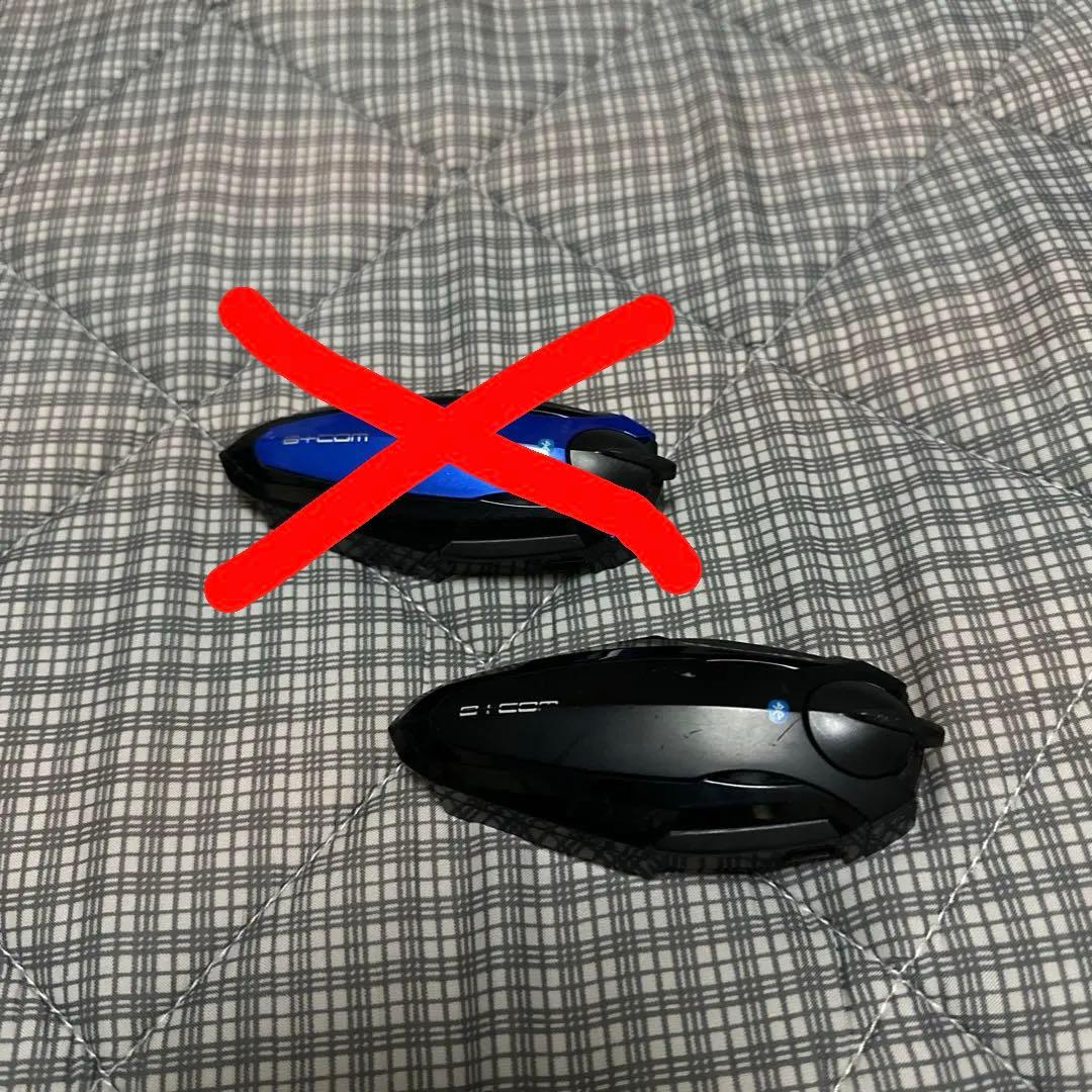 Yatsubaビーコム６Ｘ本体のみ（黒色）単品21000円