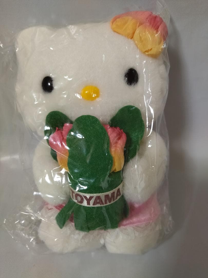 キティ ぬいぐるみ M 富山限定 チューリップ　2006年 タグ付き