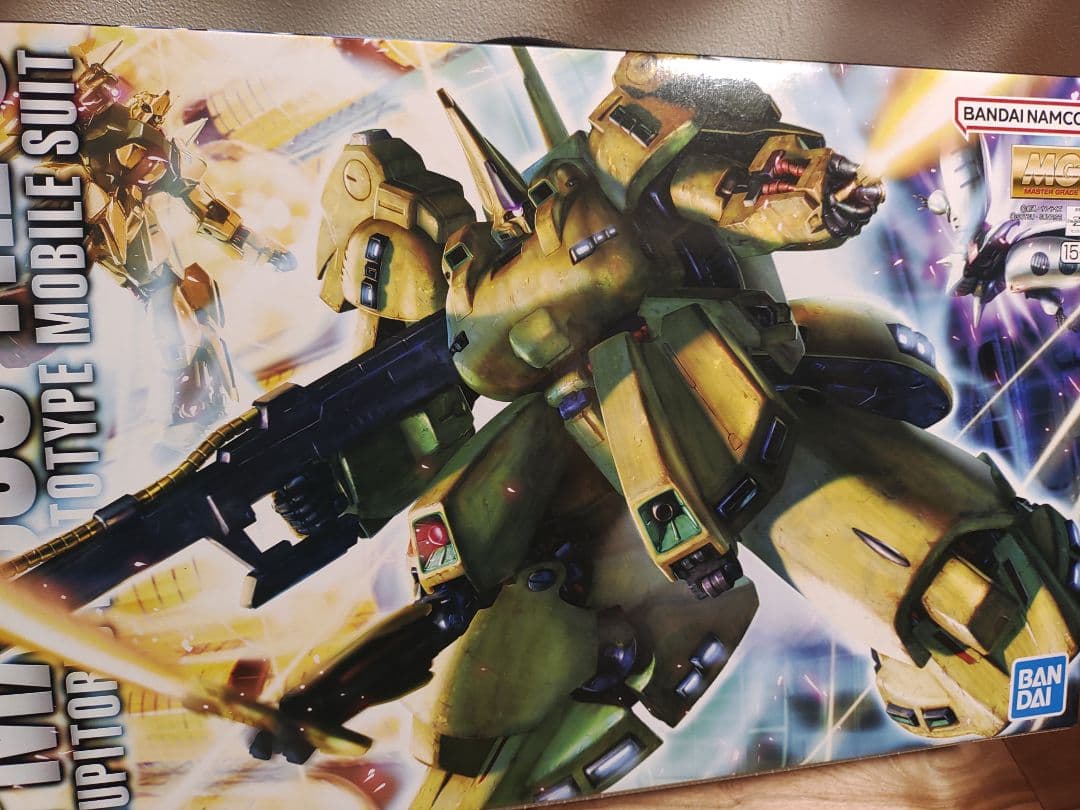 MG 1/100 ジオ（ジ・O）