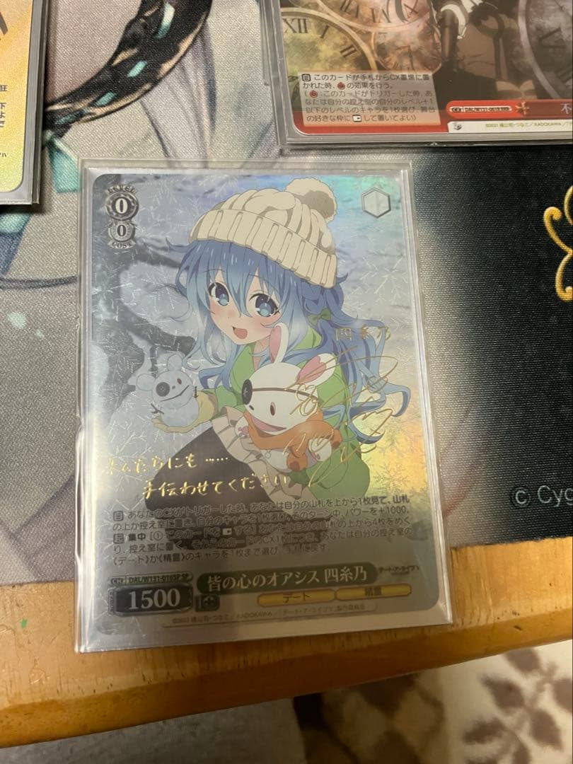 ジ*ア様 ヴァイスシュヴァルツ　デートアライブ　8電源　ほぼフルSR パーツ付き