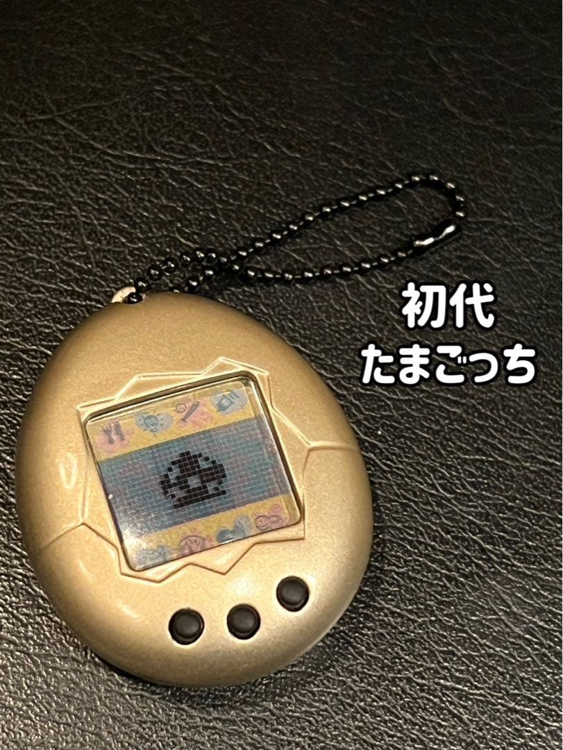 初代 たまごっち 海外版