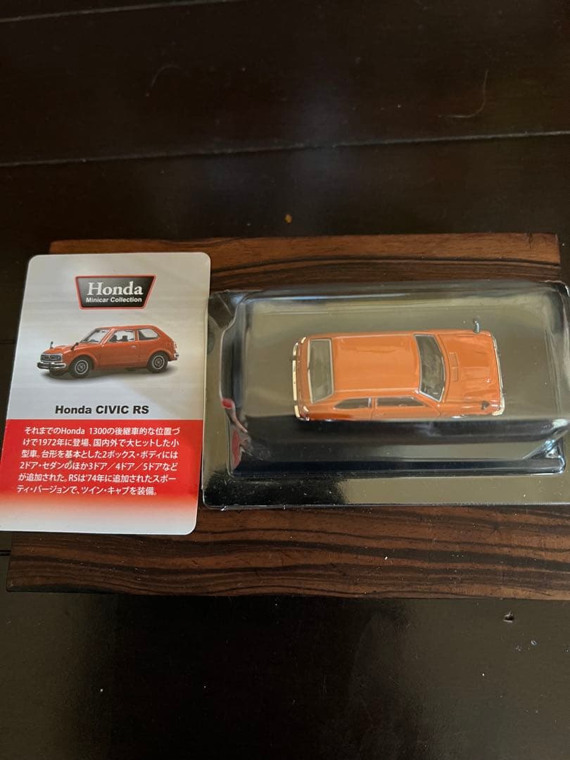 Honda CIVIC RS ミニカー 1/64