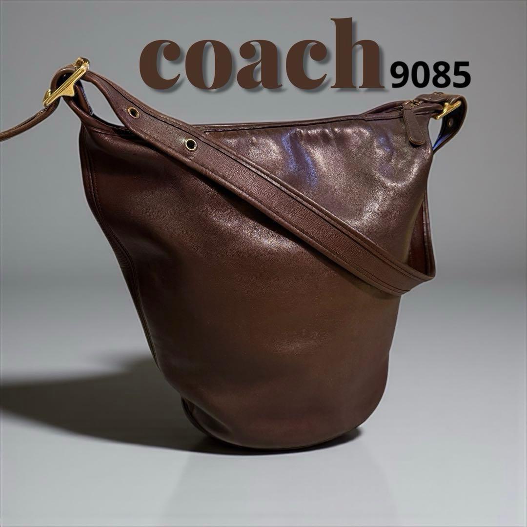希少COACH オールドコーチ ショルダーバック ビンテージ バケツバッグ型