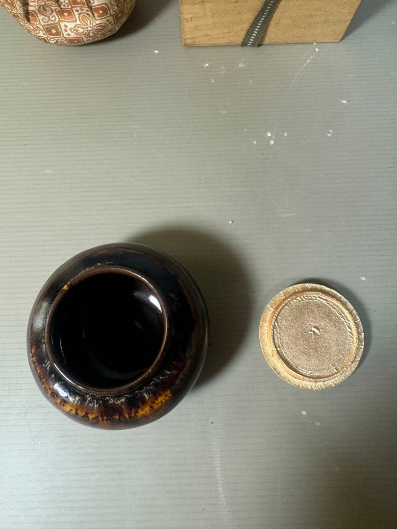 2481 桶谷定一作 大海　茶入　茶道具